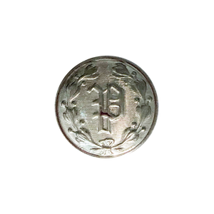 Silver "P" Design Button (Small)